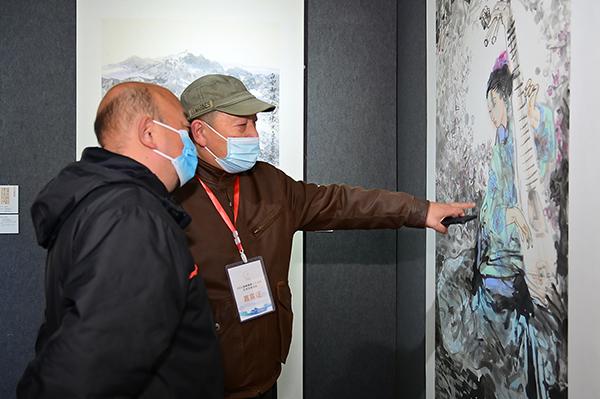 2021海峡两岸大千文化艺术交流活动在四川省内江市举行